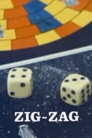 Snakes and Ladders 1980 one on netflix
