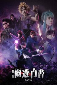 Yu Yu Hakusho: Stage Drama Chapter 2 2020 one on netflix