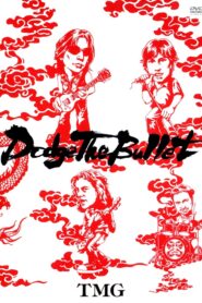 TMG: Dodge The Bullet – Live 2004 2004 one on netflix