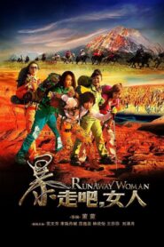 Runaway Women 2013 one on netflix