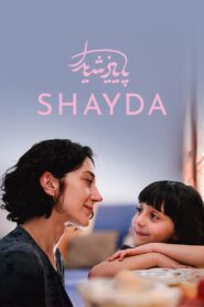 Shayda 2023 one on netflix