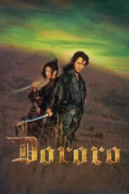 Dororo 2007 one on netflix