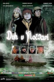 The Ghost in the Swamp 2006 one on netflix
