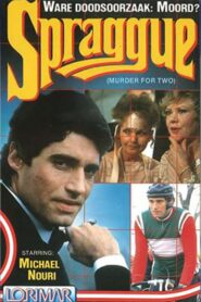 Spraggue 1984 one on netflix
