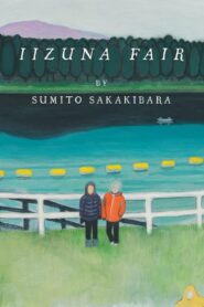 Iizuna Fair 2021 one on netflix