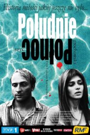 South by North 2006 one on netflix