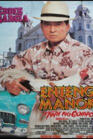 Enteng Manok: Tari Ng Quiapo 1993 one on netflix