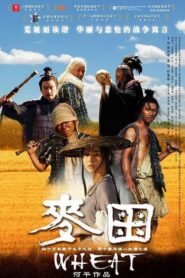 Wheat 2009 one on netflix