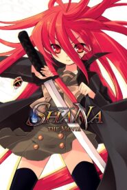 Shakugan no Shana: The Movie 2007 one on netflix