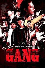 GANG 2020 one on netflix