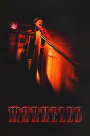 Backstabbed 1996 one on netflix