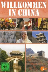 Willkommen in China 2008 one on netflix