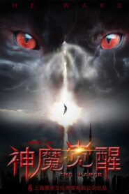 Gods and Demon Awakening 2018 one on netflix