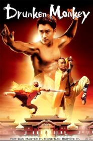Drunken Monkey 2003 one on netflix