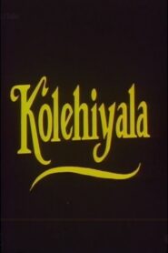Kolehiyala 1990 one on netflix