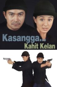 Kasangga… Kahit Kailan 1998 one on netflix
