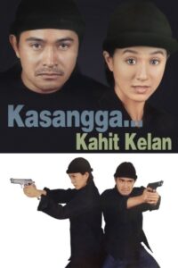 Kasangga… Kahit Kailan 1998 one on netflix