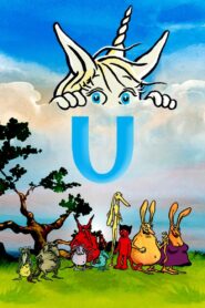 U 2006 one on netflix