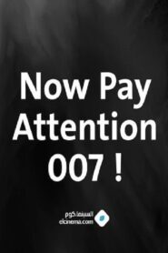 Now Pay Attention 007: A Tribute to Actor Desmond Llewelyn 2000 one on netflix