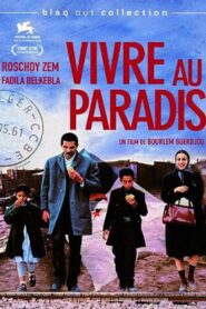 Living in Paradise 1999 one on netflix