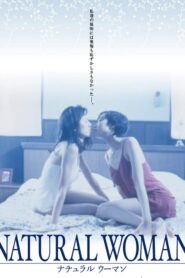 Natural Woman 1994 one on netflix