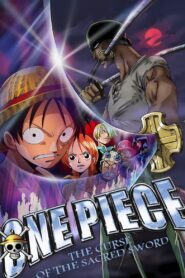 One Piece: Curse of the Sacred Sword 2004 one on netflix