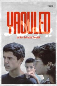 Yaouled 1993 one on netflix