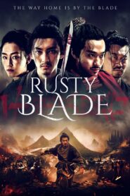 Rusty Blade 2022 one on netflix