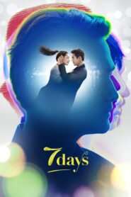 7 Days 2018 one on netflix