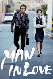 Man in Love 2014 one on netflix