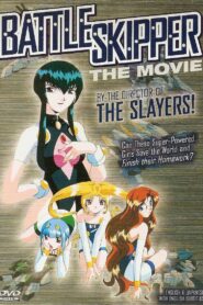Battle Skipper The Movie 1996 one on netflix