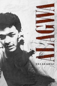 Alagwa 2012 one on netflix