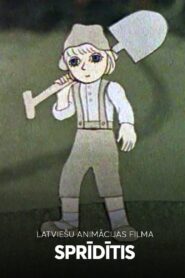 Tom Thumb 1982 one on netflix