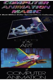 Computer Animation Magic 1986 one on netflix