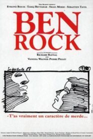 Ben Rock 1992 one on netflix