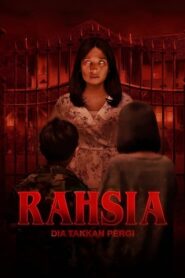 Rahsia 2023 one on netflix