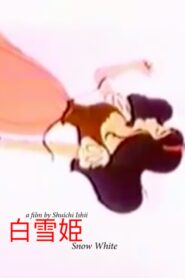 Snow White 1987 one on netflix