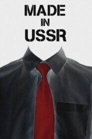 Made in USSR 1991 one on netflix