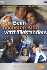 With the Next Dance, Everything Becomes Different 2007 one on netflix