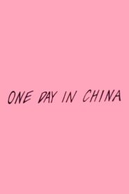 One Day in China 1983 one on netflix