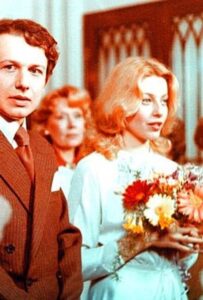 Point of View 1980 one on netflix