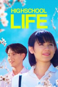 High School Life 1994 one on netflix