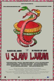 In Praise of Love 2020 one on netflix