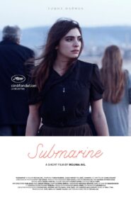 Submarine 2016 one on netflix