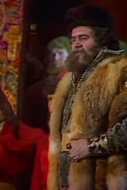 Khovanshchina 1986 one on netflix