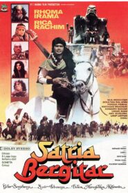 Satria Bergitar 1984 one on netflix