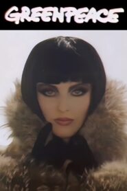 Dumb Animals 1985 one on netflix