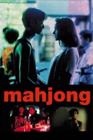 Mahjong 1996 one on netflix