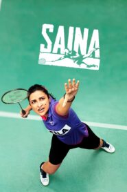 Saina 2021 one on netflix