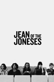 Jean of the Joneses 2016 one on netflix